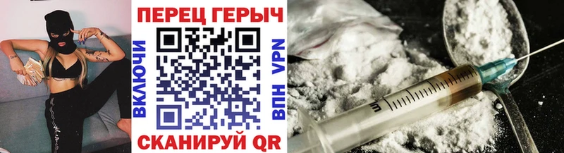 ссылка на мегу рабочий сайт  Шебекино  Героин Афган  закладки 