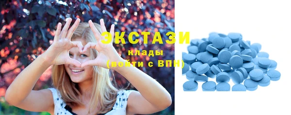 кокаин Алексеевка