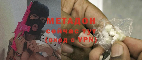 мяу мяу мука Алзамай