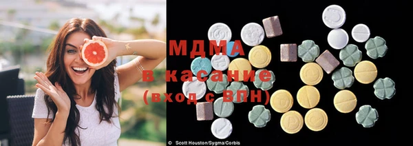 кокаин Алексеевка