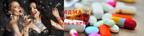 мяу мяу мука Алзамай