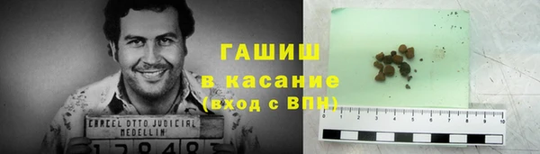 ПСИЛОЦИБИНОВЫЕ ГРИБЫ Алексин