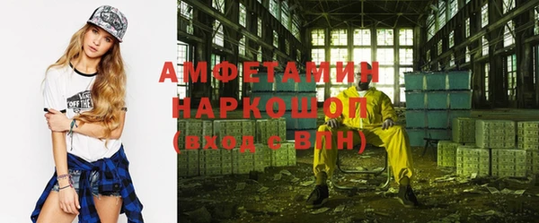 мяу мяу мука Алзамай