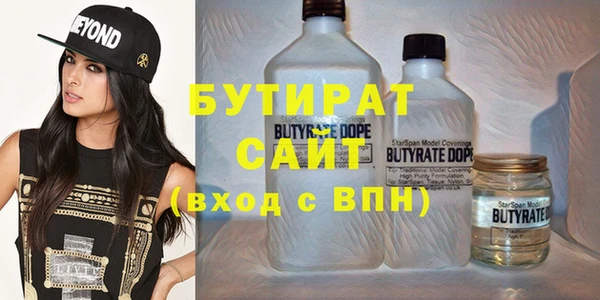 мяу мяу мука Алзамай