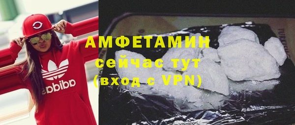 мяу мяу мука Алзамай