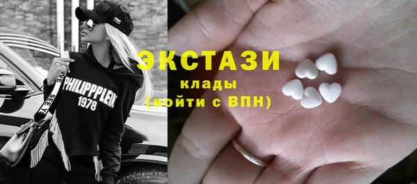 кокс Россошь