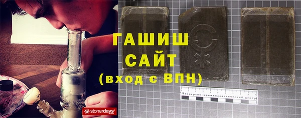 кокаин Алексеевка