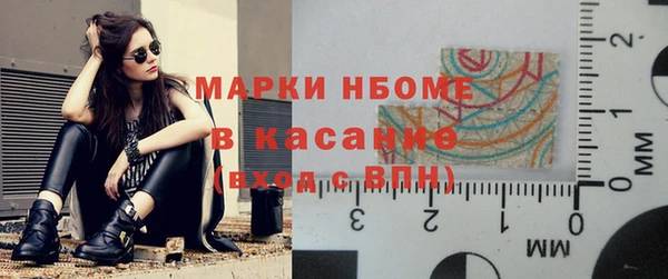 кокс Россошь