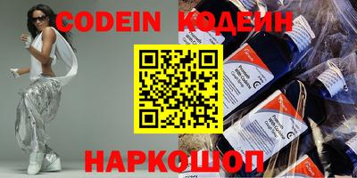 мефедрон мука Первоуральск