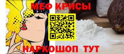 ПСИЛОЦИБИНОВЫЕ ГРИБЫ Пенза