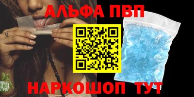 мефедрон мука Первоуральск