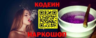 мефедрон мука Первоуральск