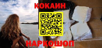 стаф Пыть-Ях