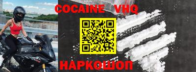 ПСИЛОЦИБИНОВЫЕ ГРИБЫ Пенза