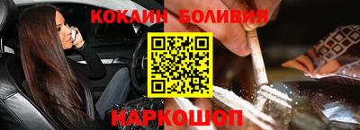 мефедрон мука Первоуральск