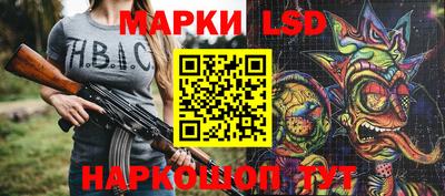 мефедрон мука Первоуральск