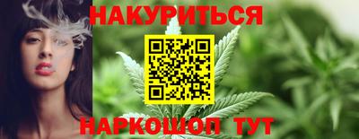 PSILOCYBIN Пушкино
