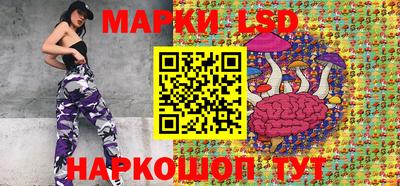 мефедрон мука Первоуральск