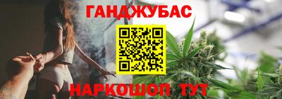 мефедрон мука Первоуральск