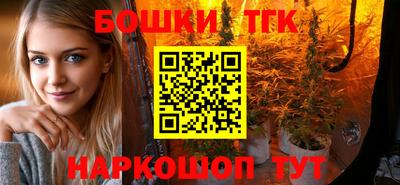 герыч Партизанск