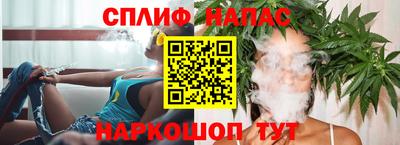 герыч Партизанск
