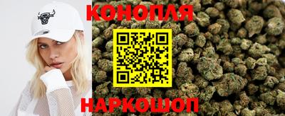 герыч Партизанск