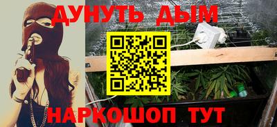 герыч Партизанск