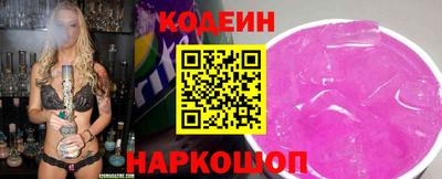 ПСИЛОЦИБИНОВЫЕ ГРИБЫ Пенза