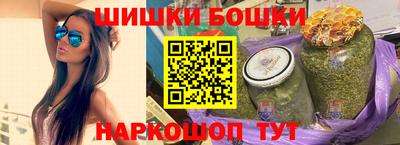 PSILOCYBIN Пушкино