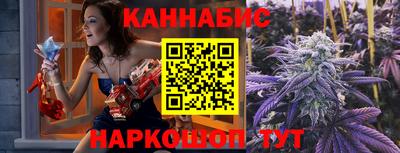 стаф Пыть-Ях