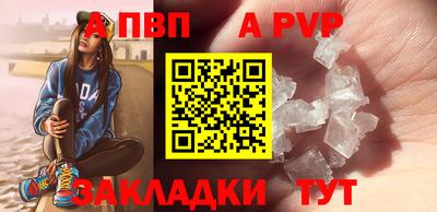 ПСИЛОЦИБИНОВЫЕ ГРИБЫ Пенза