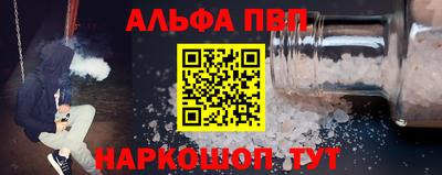 мефедрон мука Первоуральск