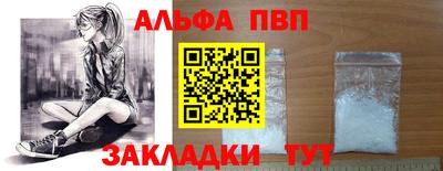 ПСИЛОЦИБИНОВЫЕ ГРИБЫ Пенза