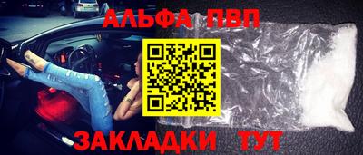 мефедрон мука Первоуральск