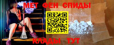ПСИЛОЦИБИНОВЫЕ ГРИБЫ Пенза