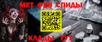 ПСИЛОЦИБИНОВЫЕ ГРИБЫ Пенза