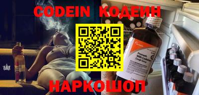мефедрон мука Первоуральск
