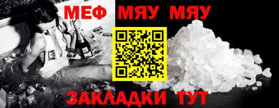 ПСИЛОЦИБИНОВЫЕ ГРИБЫ Пенза