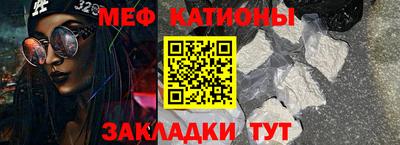 ПСИЛОЦИБИНОВЫЕ ГРИБЫ Пенза