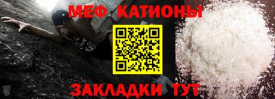 соль курить ск Пугачёв