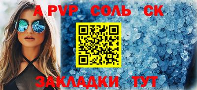 мефедрон мука Первоуральск