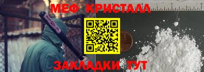 PSILOCYBIN Пушкино