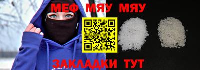 ПСИЛОЦИБИНОВЫЕ ГРИБЫ Пенза
